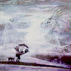 "Скитания", 1992